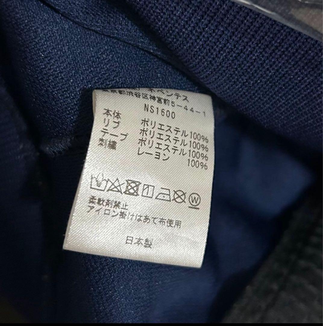 needles FREAK'S STORE　別注　トラックジャケット　ネイビー