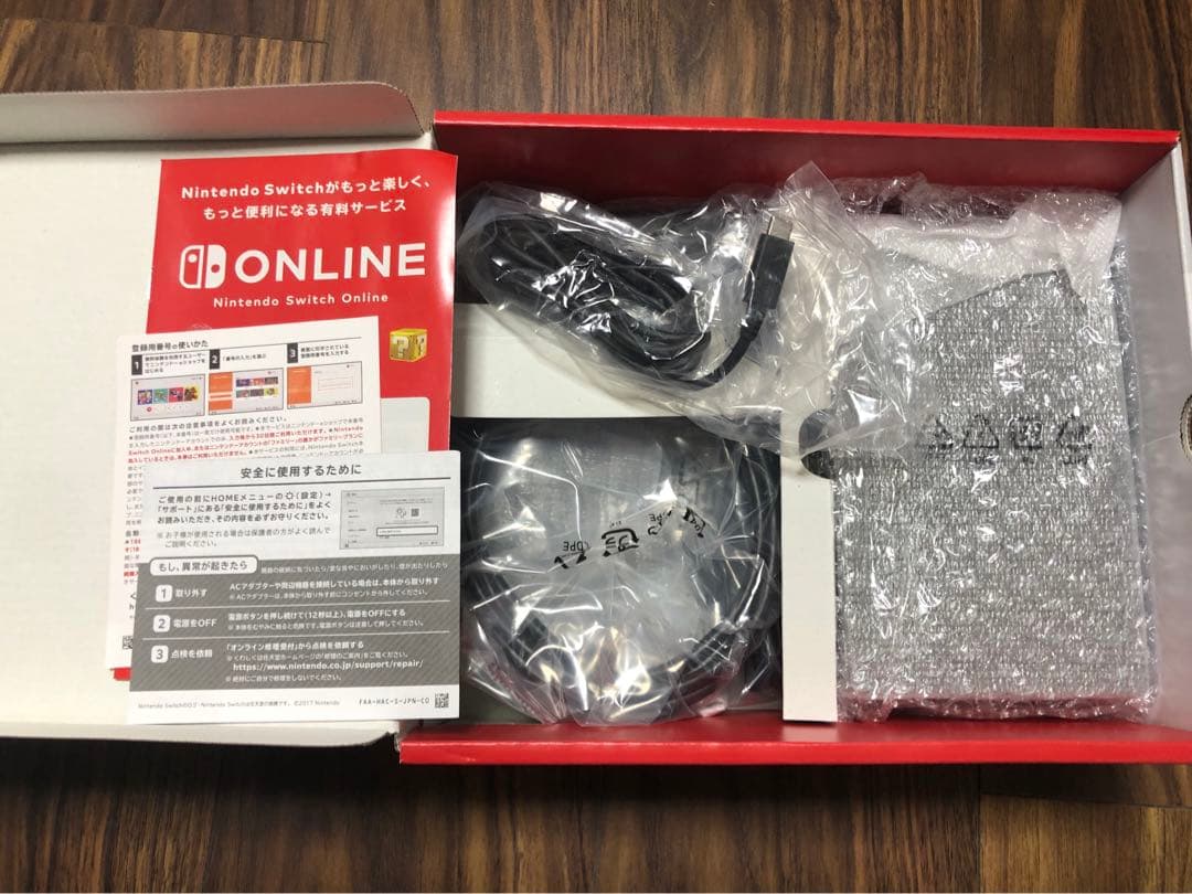 任天堂Switch 本体　新品未使用