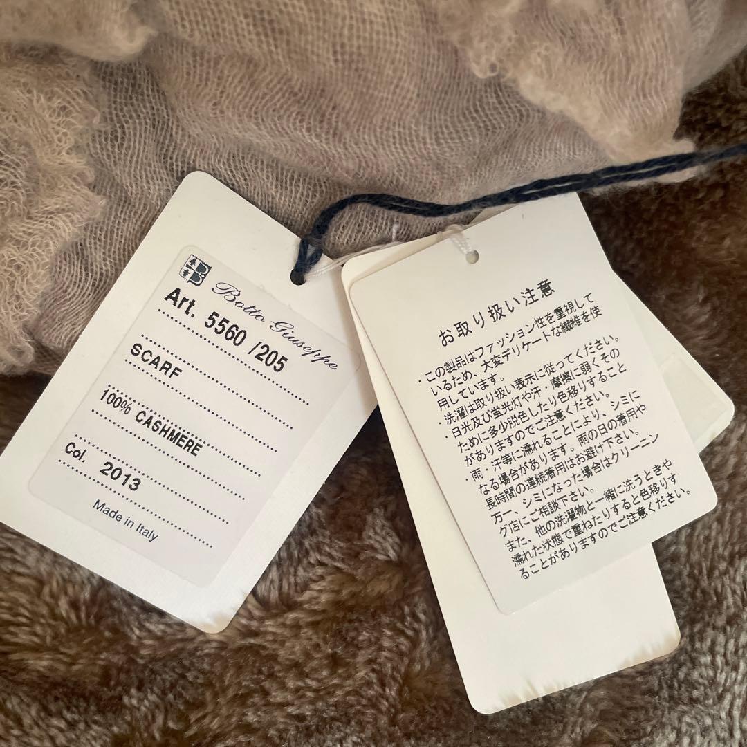 ヤマダヤ⭐︎福袋⭐︎100%カシミヤ スカーフ