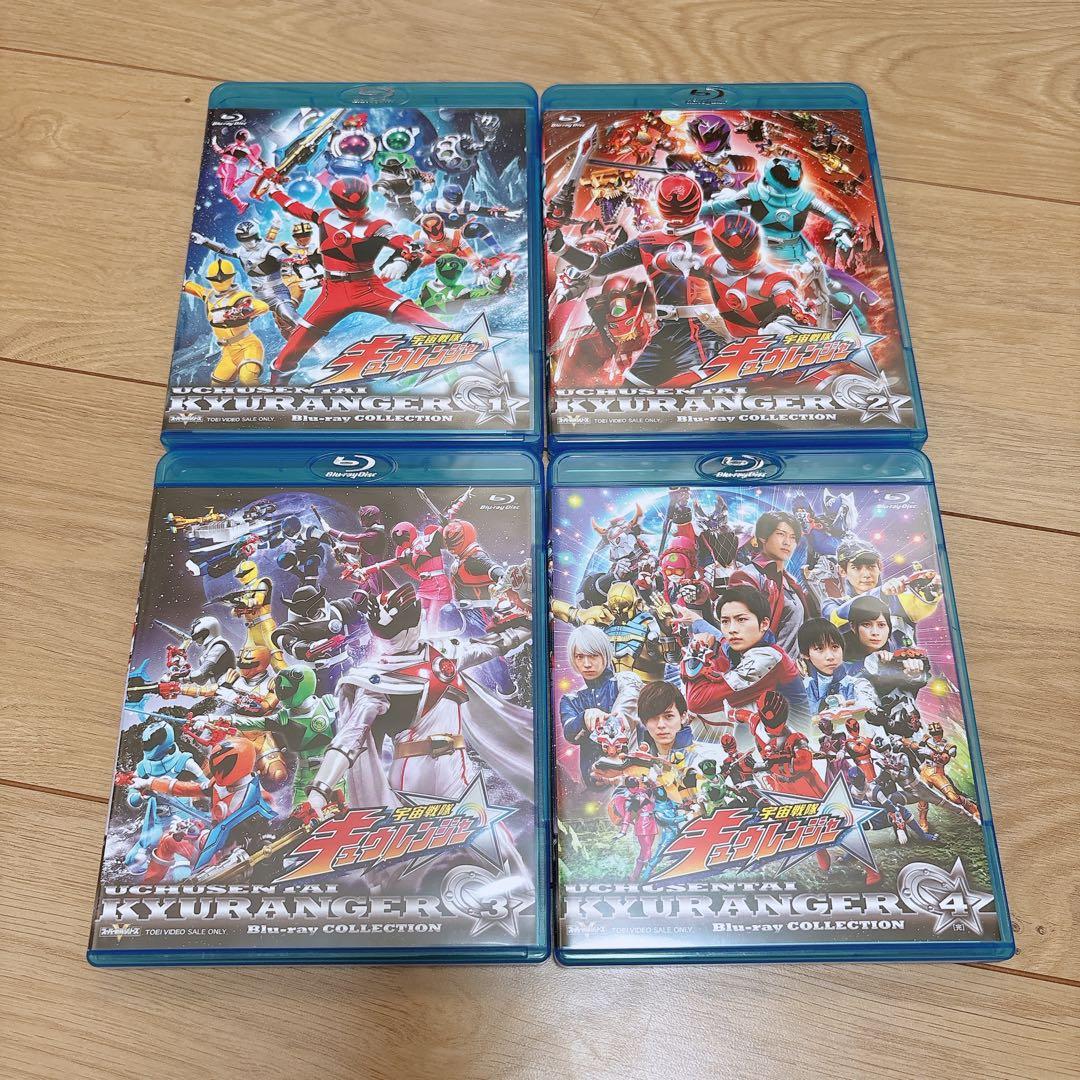 宇宙戦隊キュウレンジャー　Blu-ray COLLECTION 全巻セット