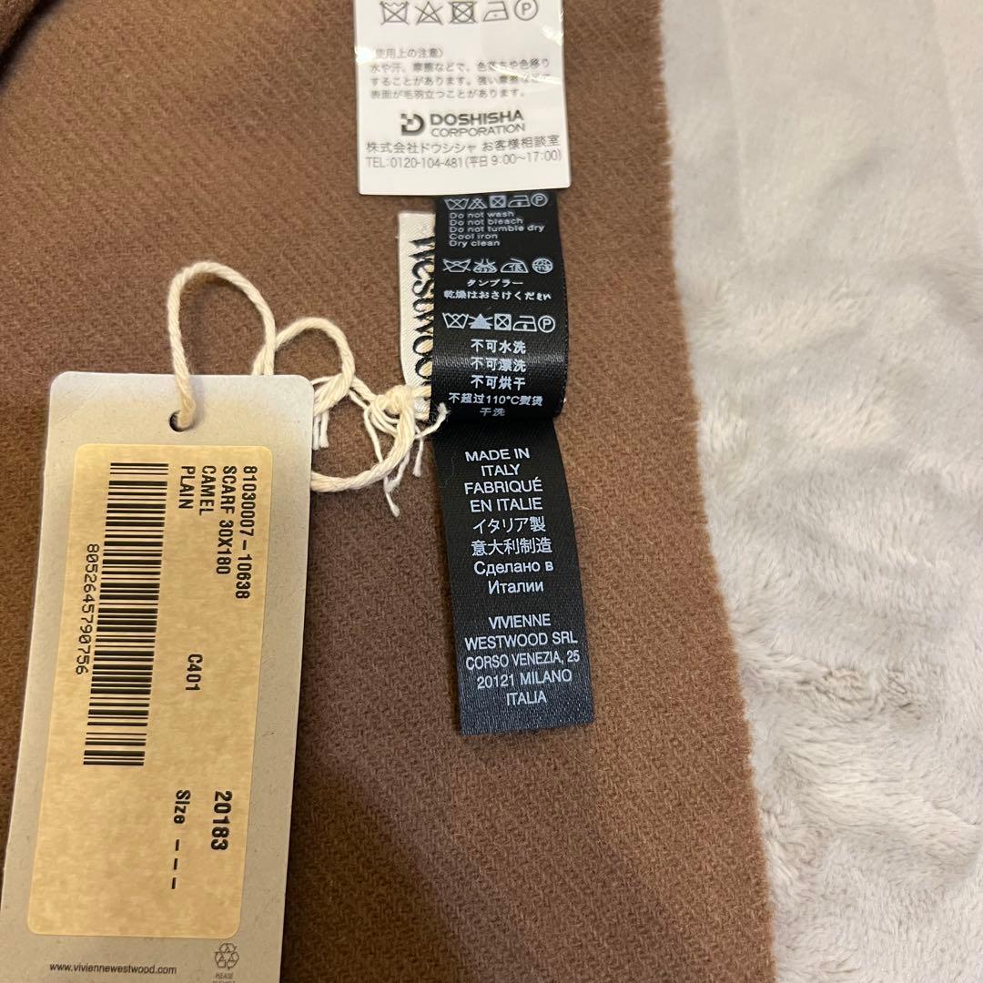 ■新品タグ付■ヴィヴィアンウエストウッド ロゴ オーブ刺繍 イタリア製 マフラー