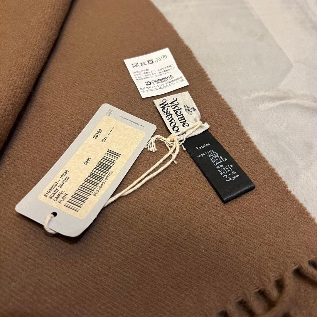 ■新品タグ付■ヴィヴィアンウエストウッド ロゴ オーブ刺繍 イタリア製 マフラー