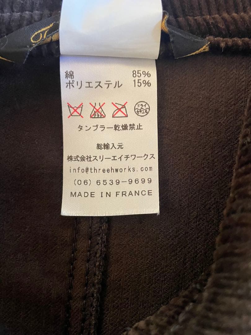 LE LABOUREUR コーデュロイ カバーオール　フランス製