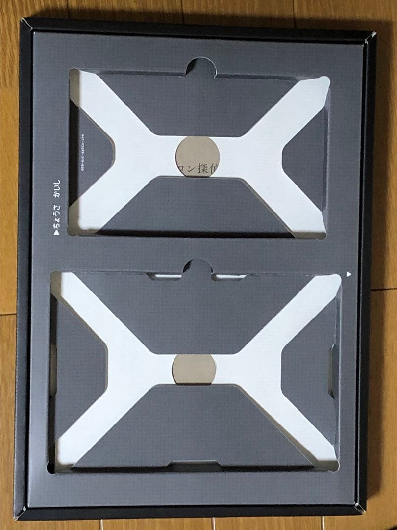 ファミコン探偵倶楽部 消えた後継者・うしろに立つ少女 コレクターエディション