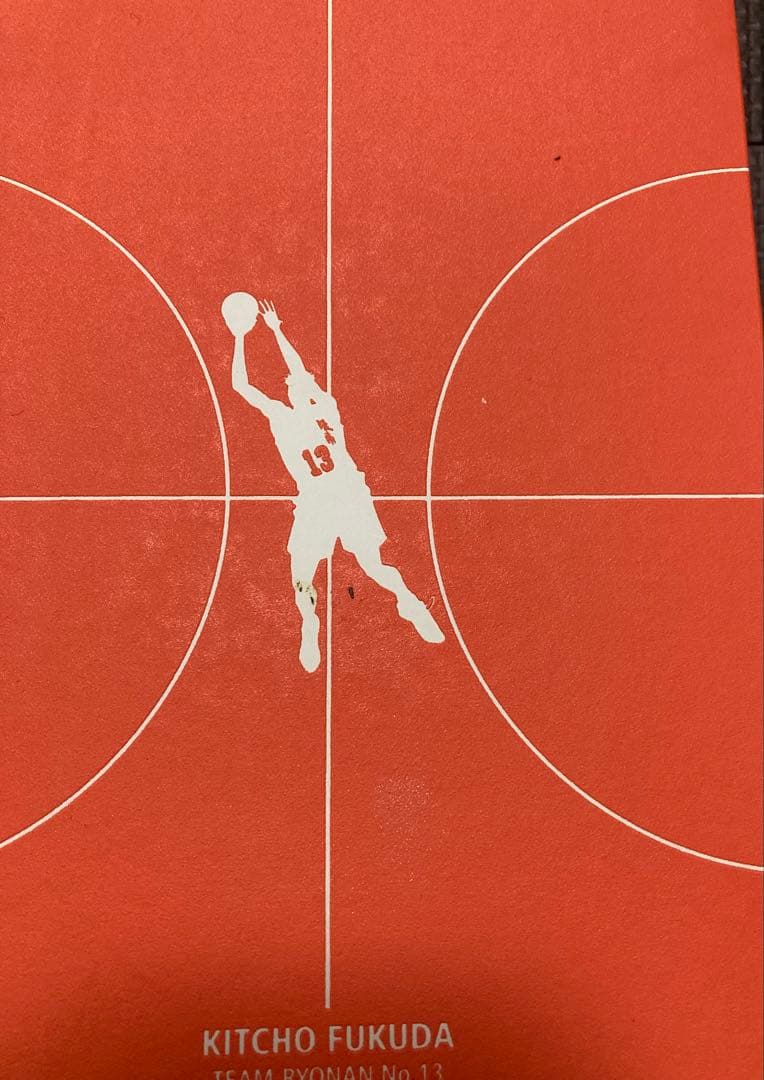 スラムダンク　DVD BOX SLAM DUNK 井上雄彦