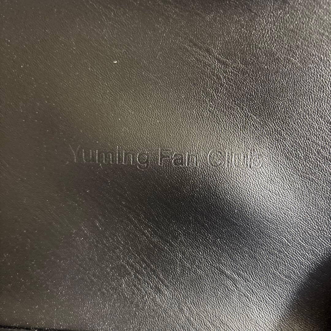 な*つ様 松任谷由実 1968-1999 CD17枚セット 初回限定盤 未開封