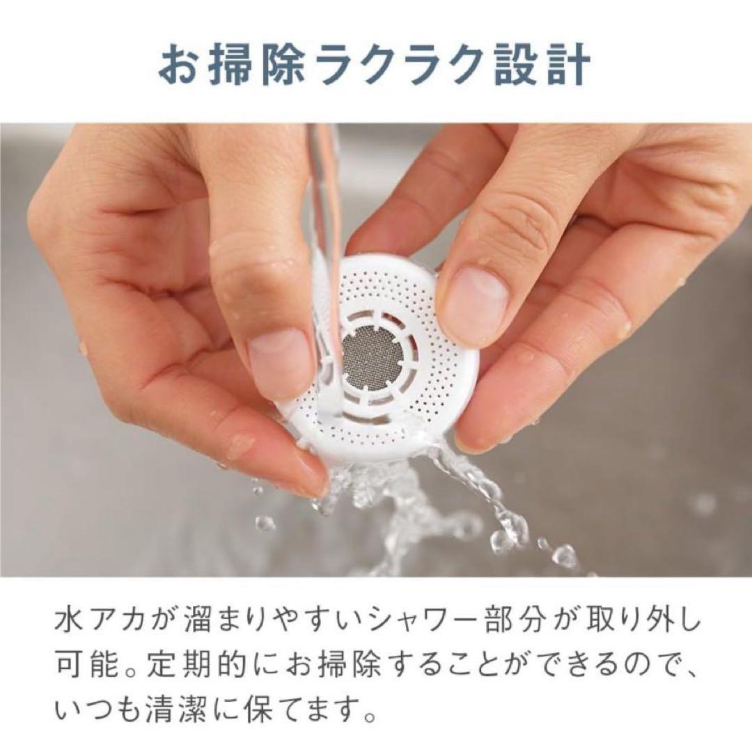 パナソニック 蛇口直結型浄水器 PFOS/PFOA除去対応 液晶表示タイプ