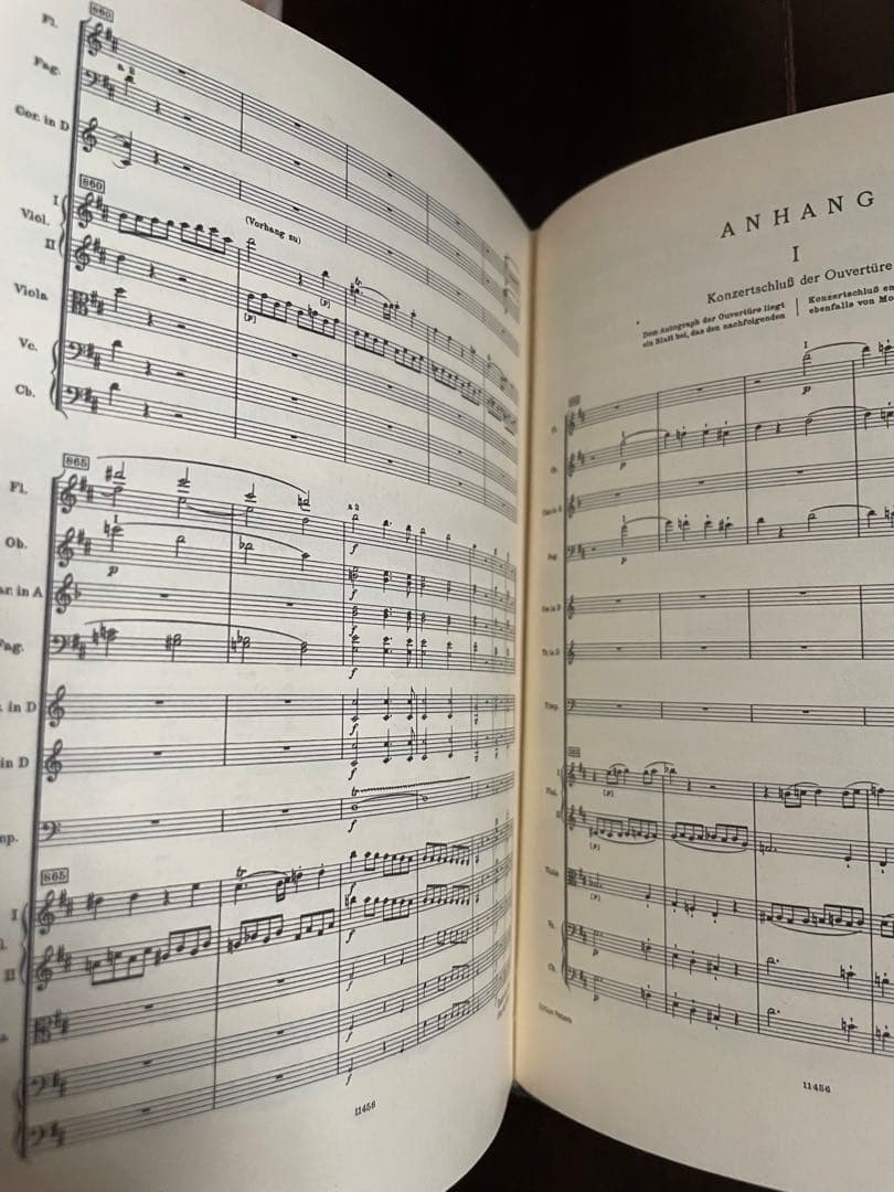 モーツァルト；ドン・ジョヴァンニ〜ポケットスコア