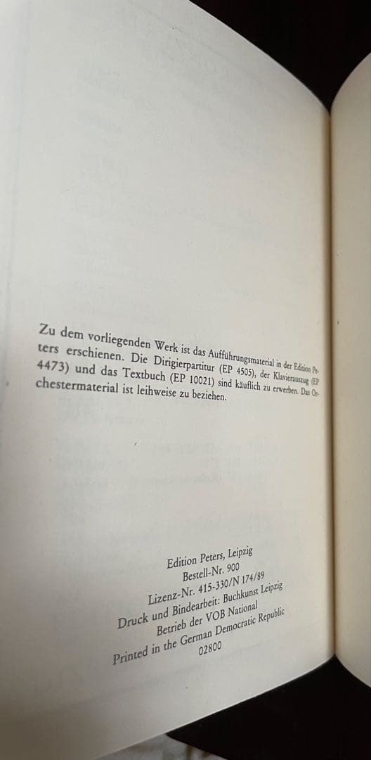 モーツァルト；ドン・ジョヴァンニ〜ポケットスコア