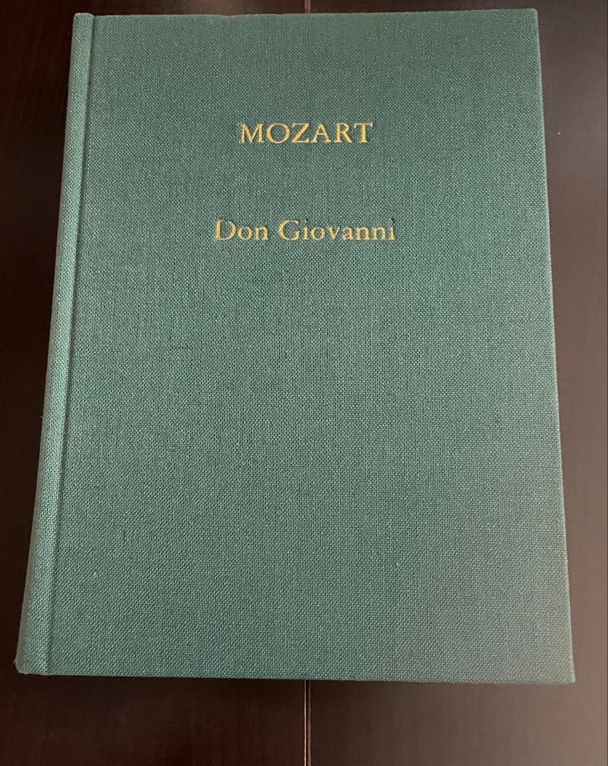 モーツァルト；ドン・ジョヴァンニ〜ポケットスコア