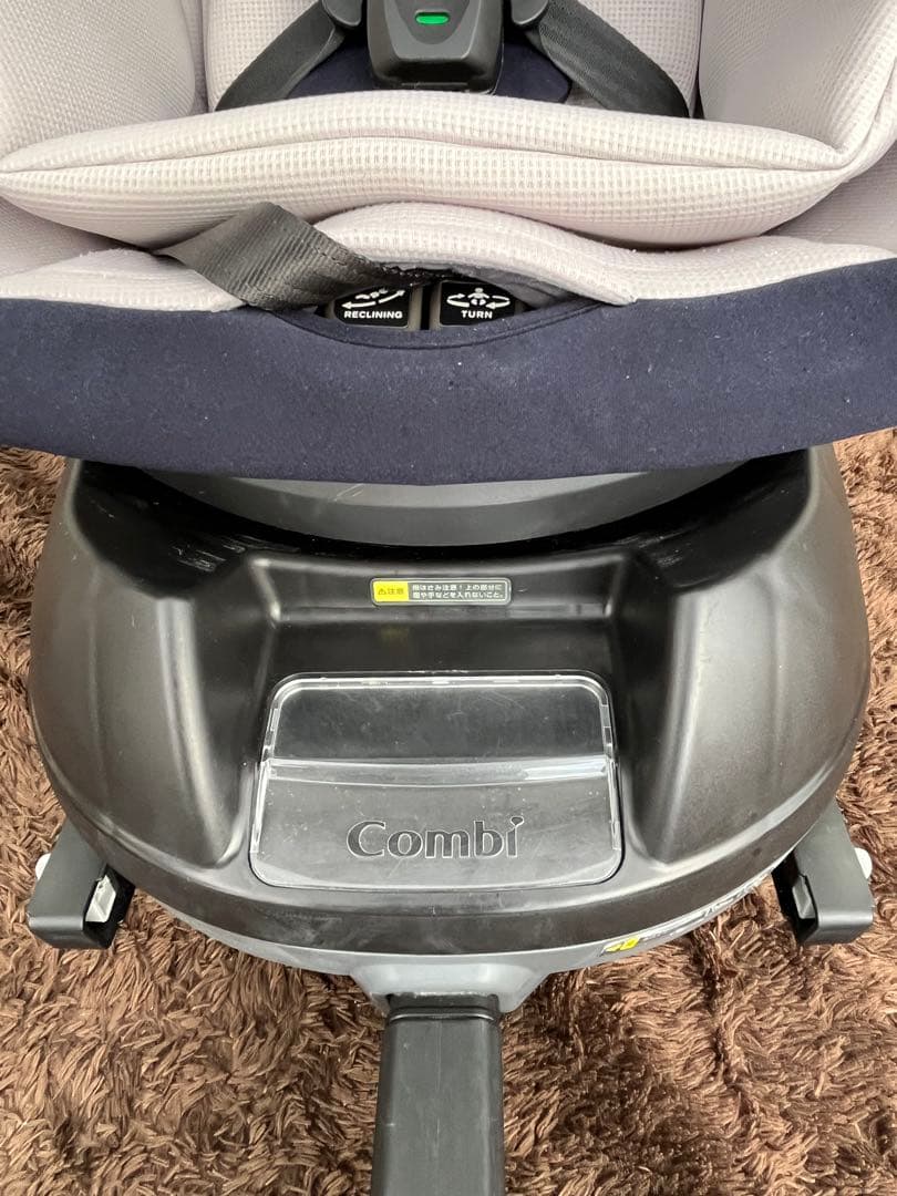 【美品】コンビ クルムーブスマートライト ISOFIX チャイルドシート ベビー