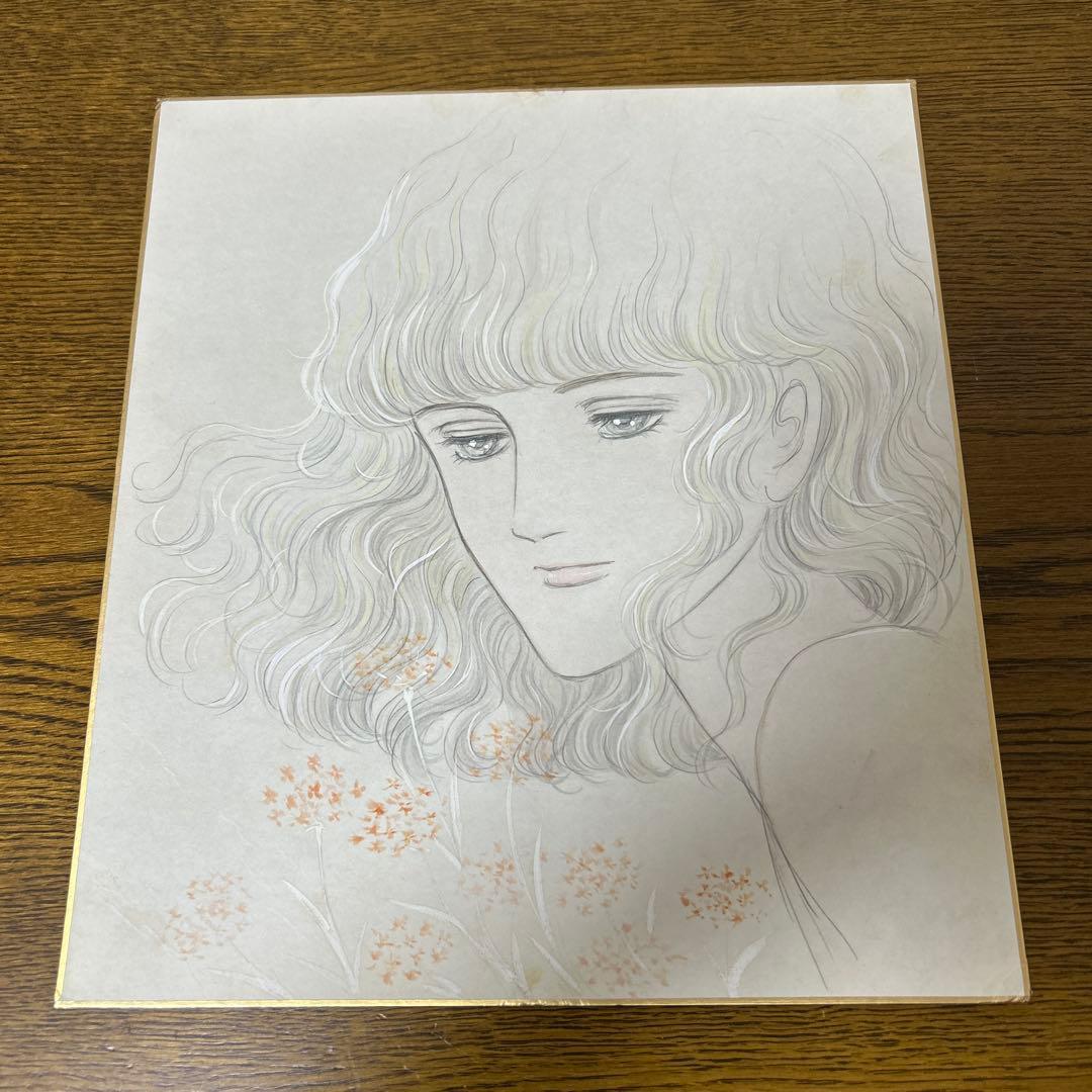 コレクション usakou