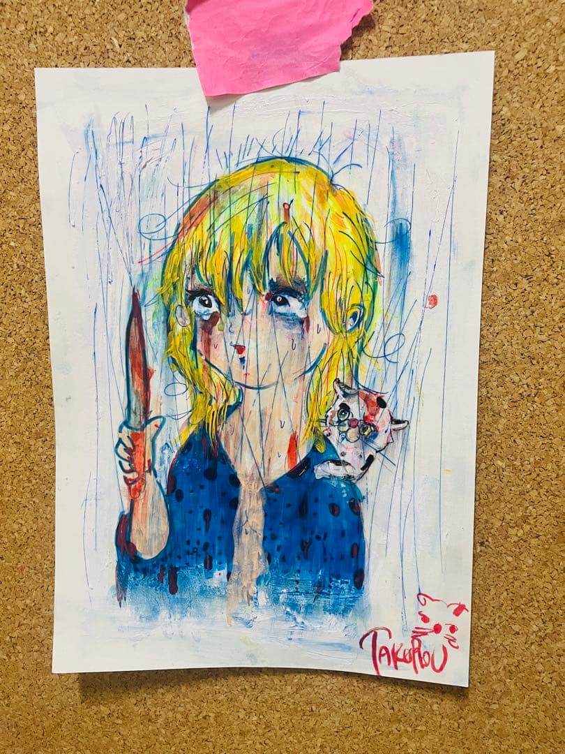 キルビル。。 a4アート紙