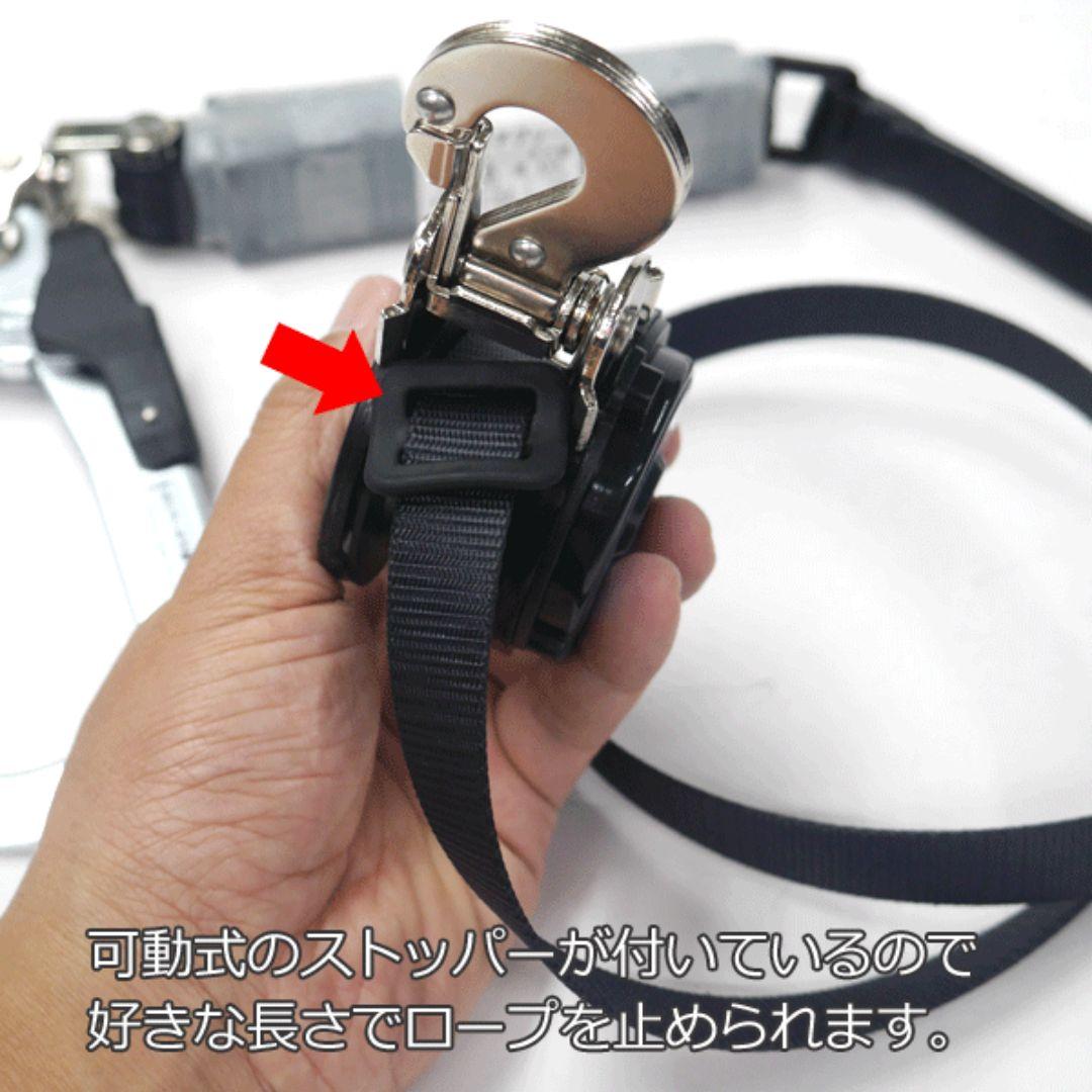 【２個セット】第1種 墜落制止用器具/着脱式リール/DRNC-M-51S/安全帯