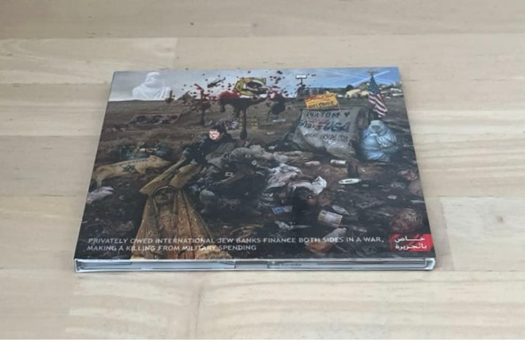 G.I.S.M DETERMINATION 新品未開封