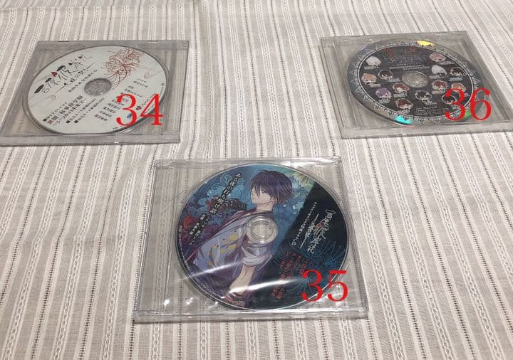 ★乙女ゲームドラマCDまとめ③