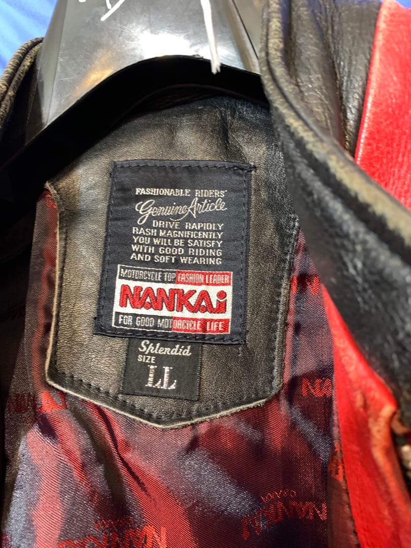 dai NANKAI 革ツナギ 赤/黒 ツナギタイプ LLサイズ