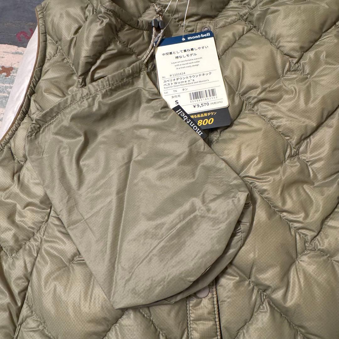 mont-bell スペリオダウン ラウンドネックベスト S