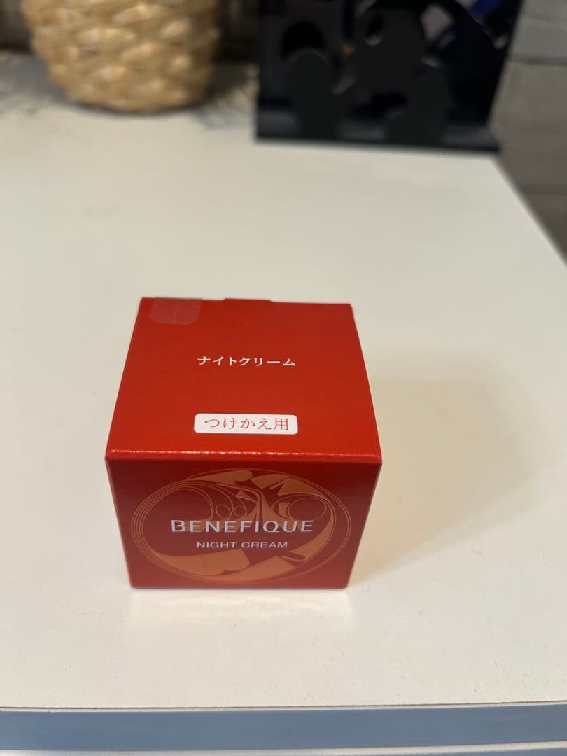 未開封★ベネフィーク　ナイトクリーム　レフィル(つめかえ)
