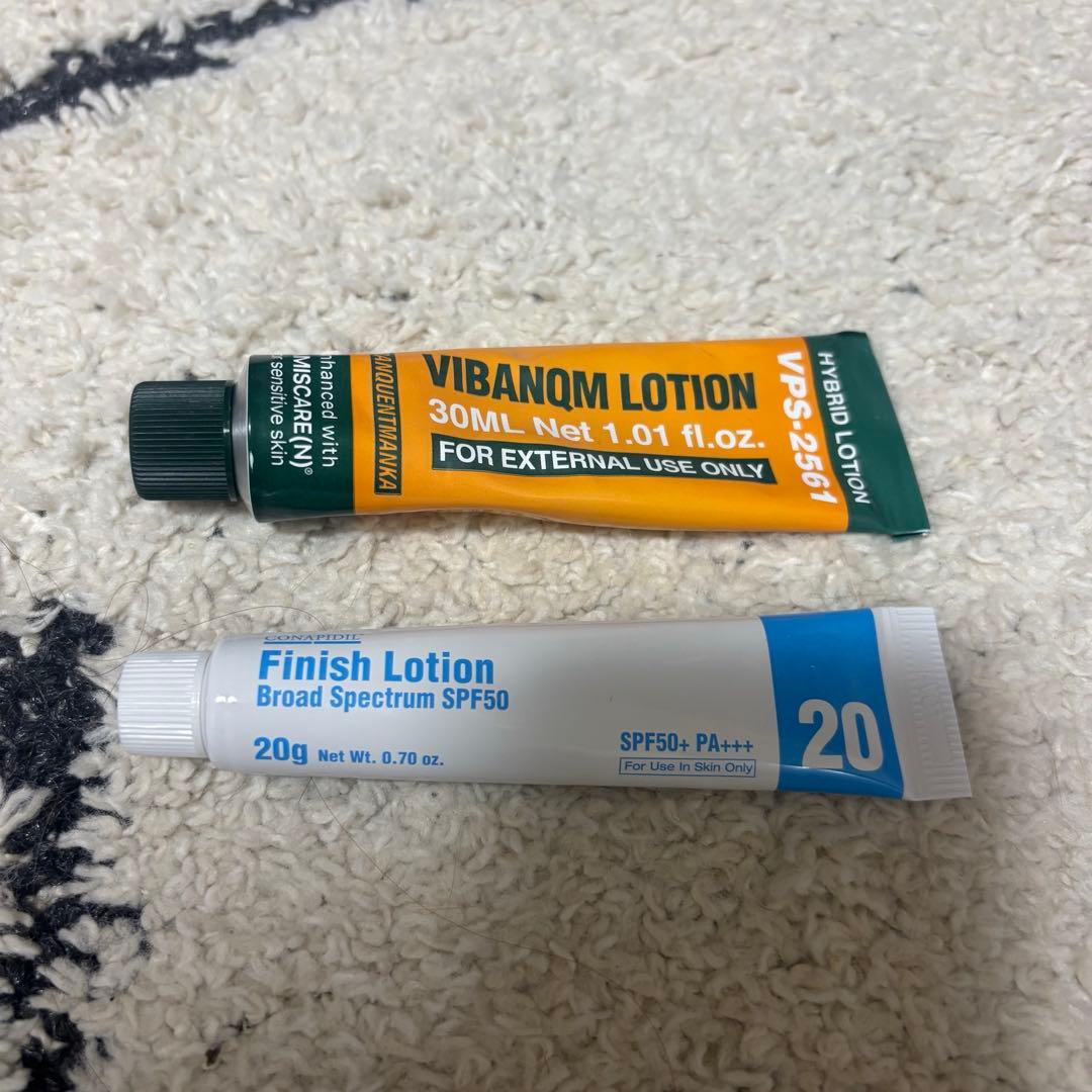 1.ファイトシンクリーム 2.フィニッシュローション セット