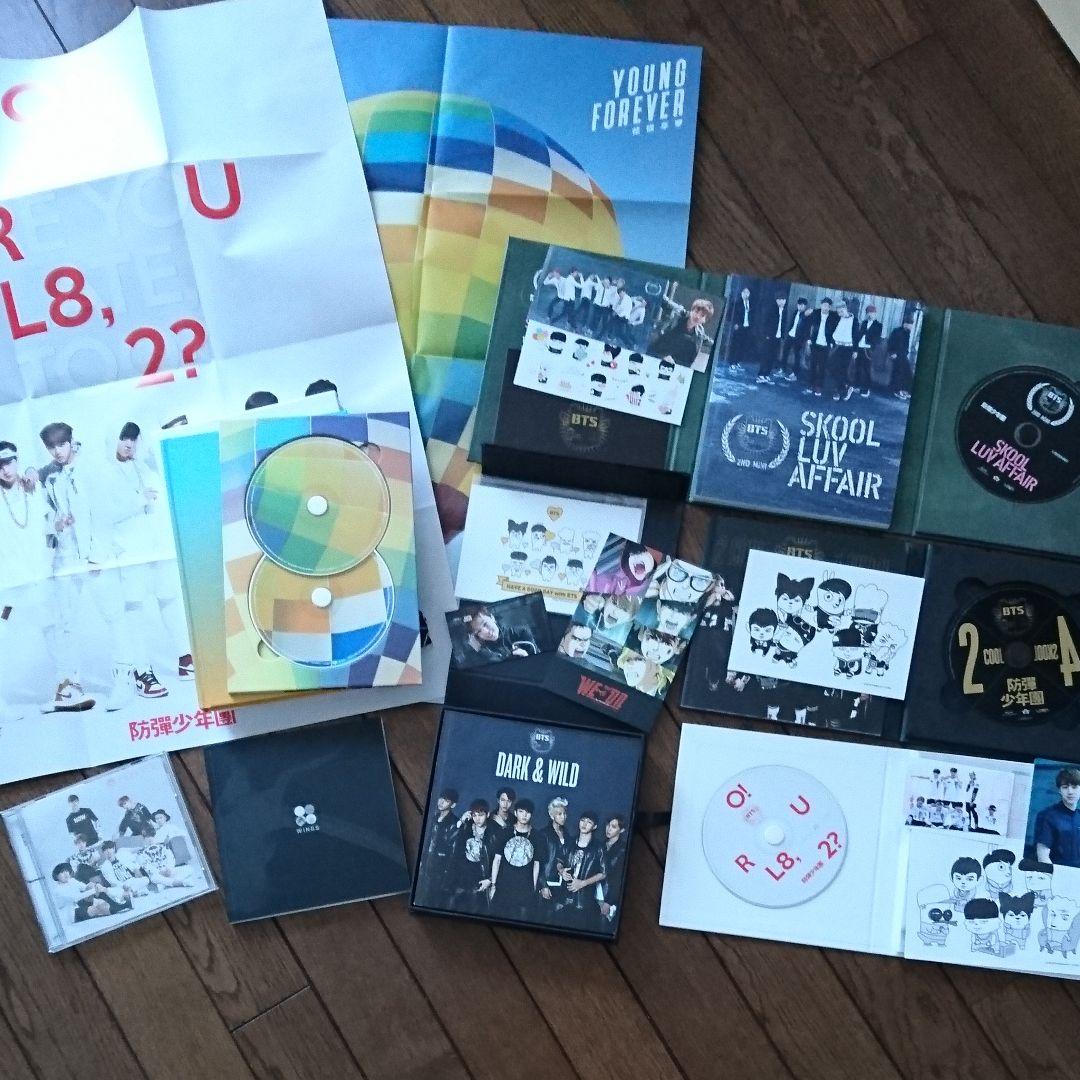 大幅値下げ中!BTS 防弾少年団 CD7枚ポスターセット