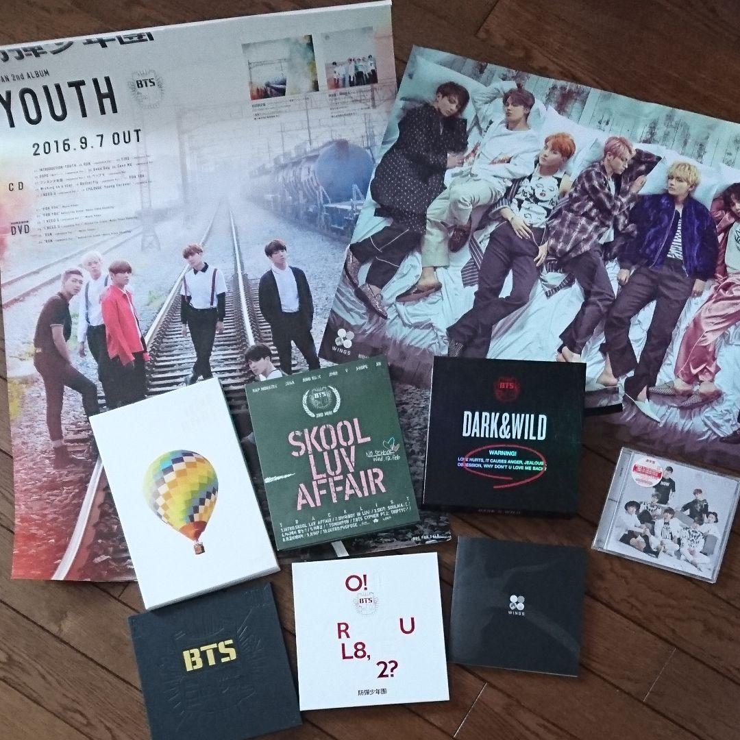 大幅値下げ中!BTS 防弾少年団 CD7枚ポスターセット
