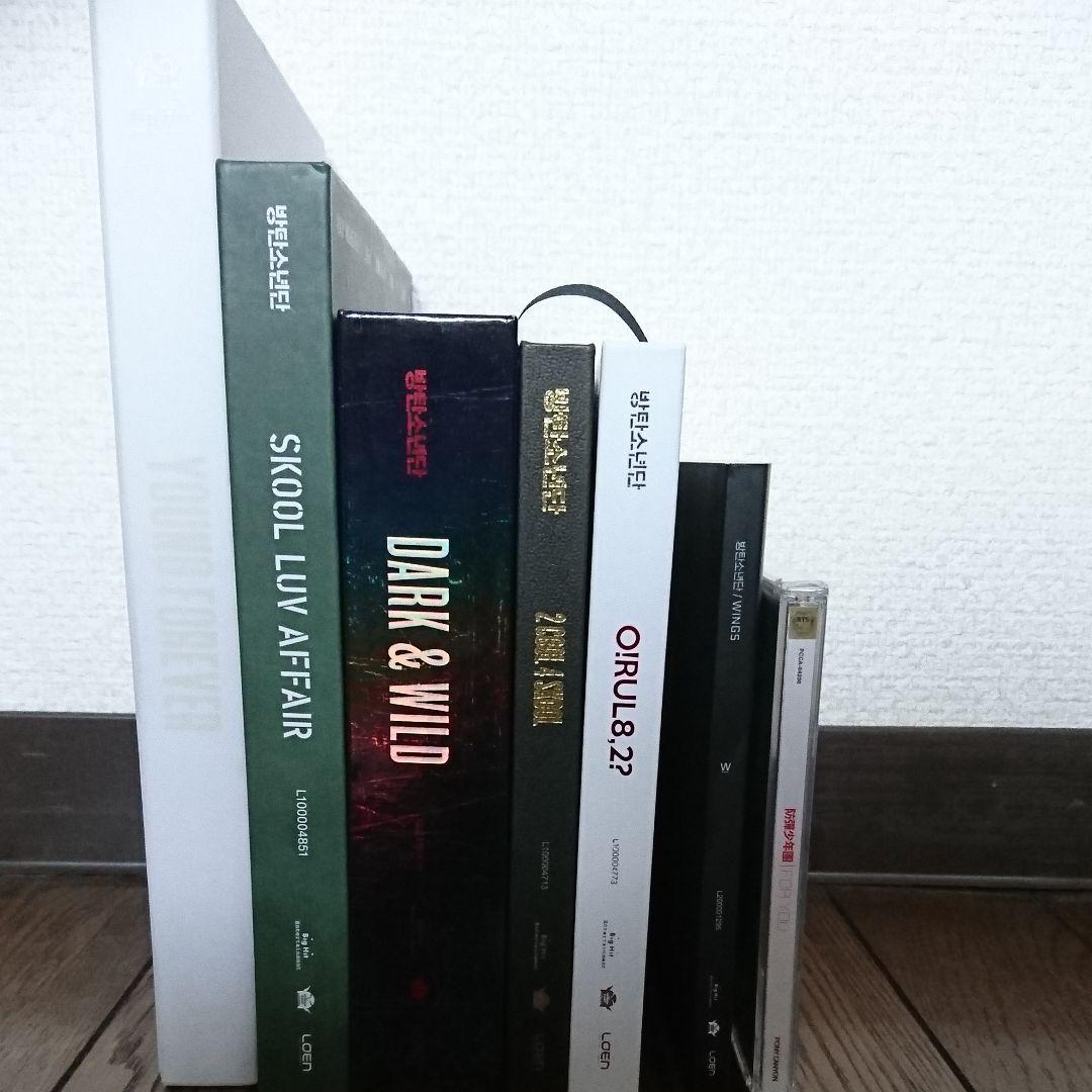 大幅値下げ中!BTS 防弾少年団 CD7枚ポスターセット