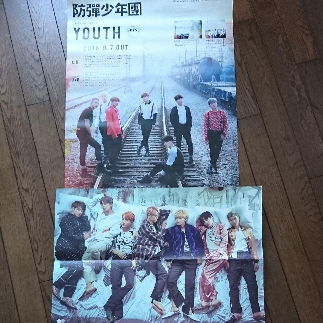 大幅値下げ中!BTS 防弾少年団 CD7枚ポスターセット