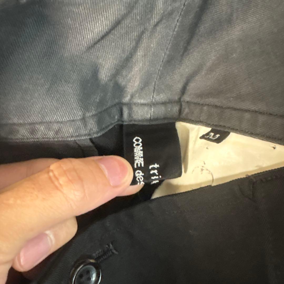 “COMME des GARÇONS tricot Wide Slacks”