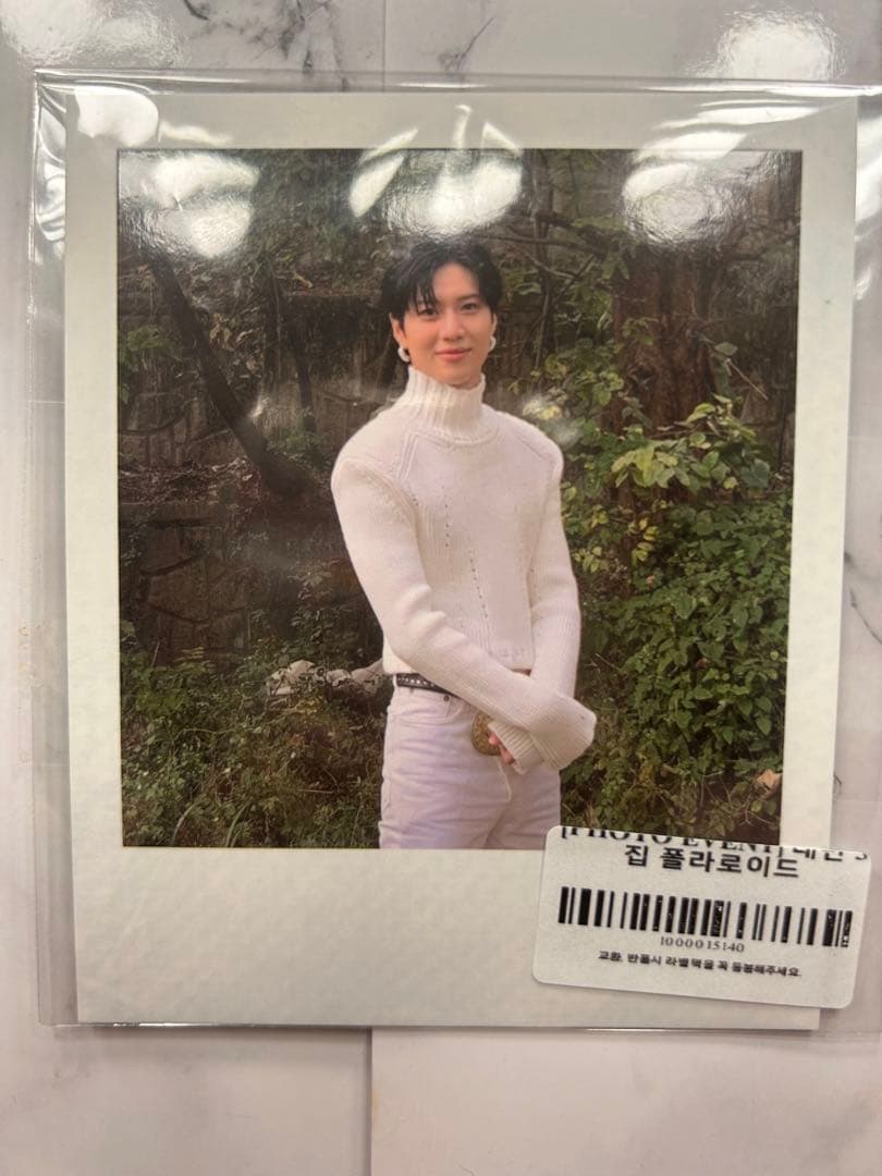 激レア　テミン　イデア　ポラロイド