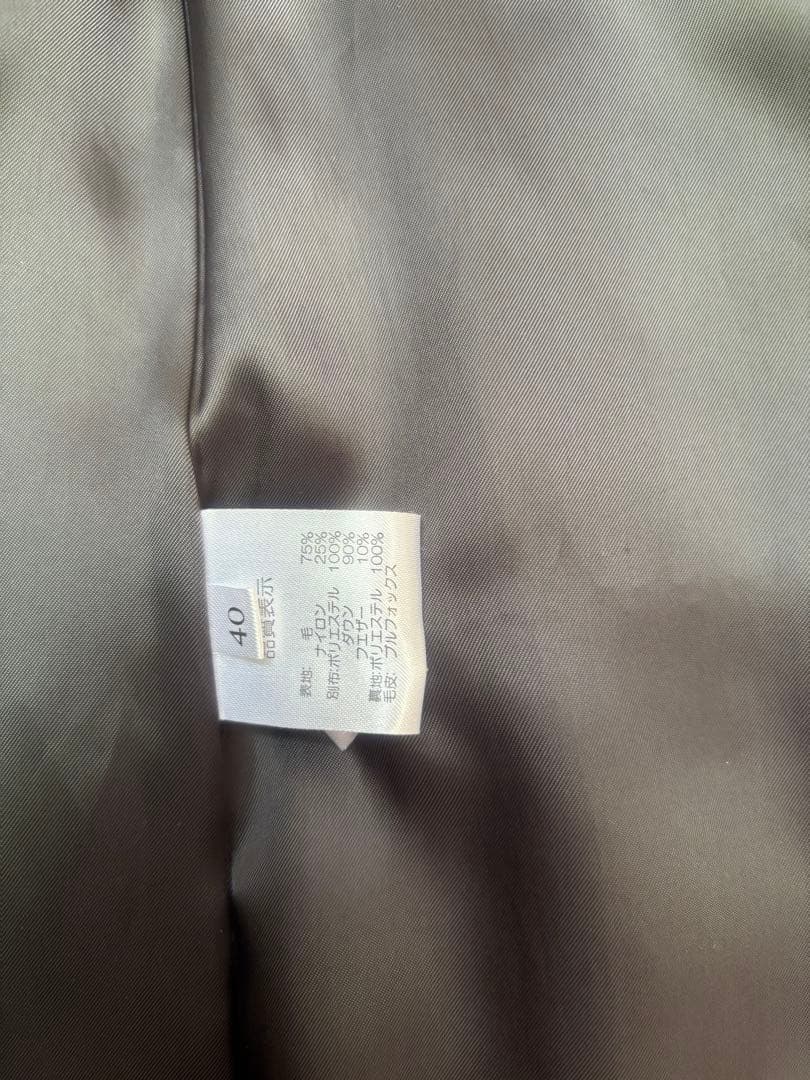 SUPER BEAUTY ブルーフォックスファーツィード切替ダウンコート