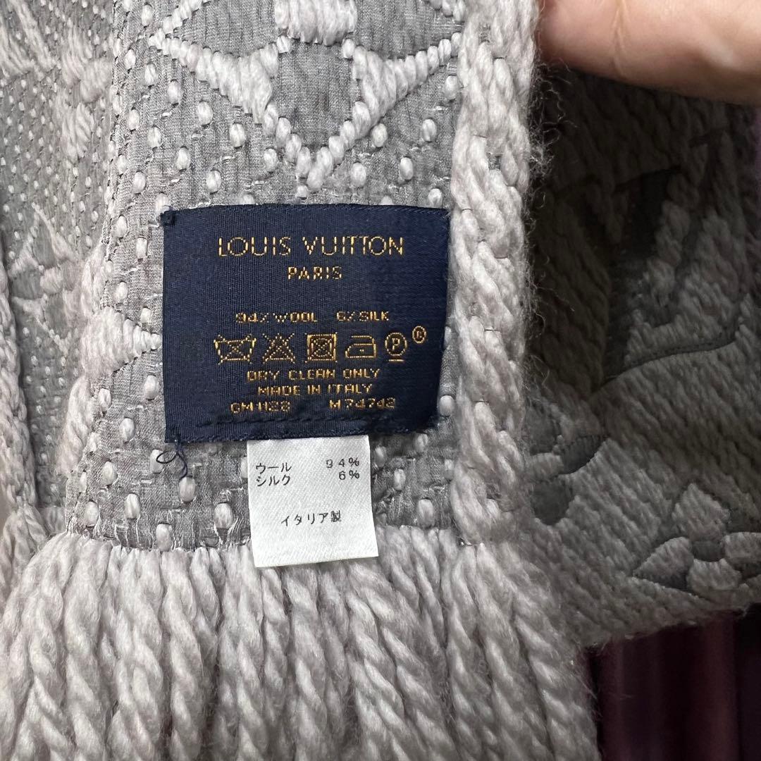 グレー ロゴ入り ウール混紡マフラー