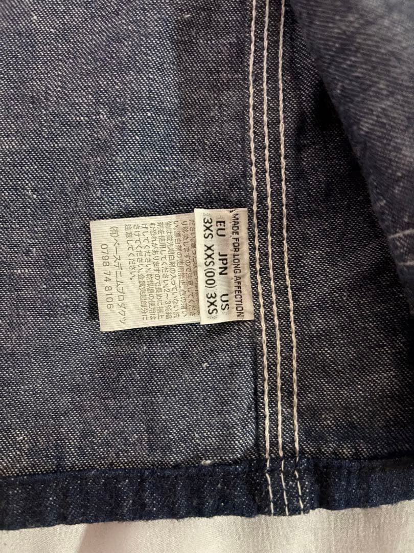 Orslow × Beams Fennica デニムカバーオール 50s