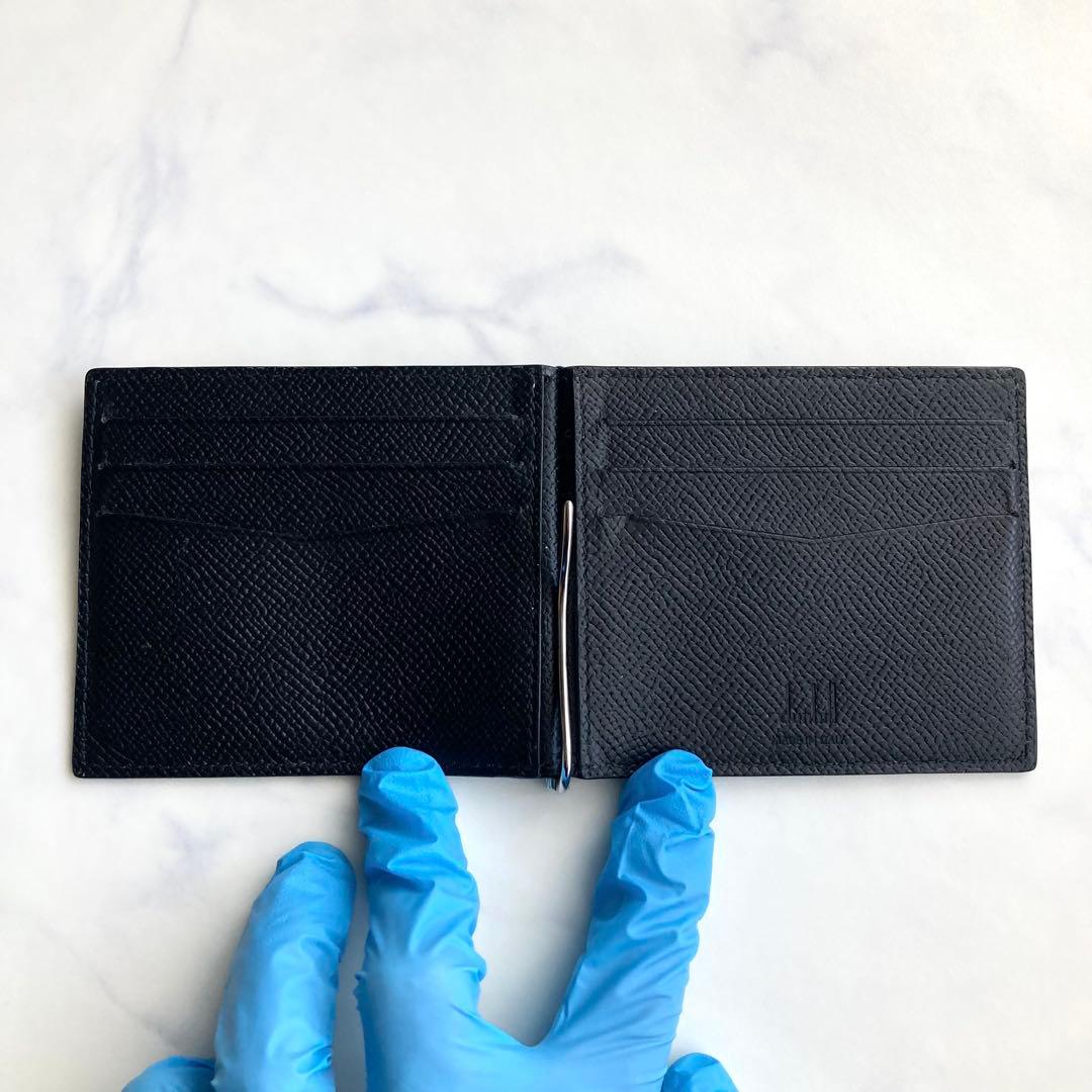 極美品 ダンヒル マネークリップ お札入れ 黒 シボ革