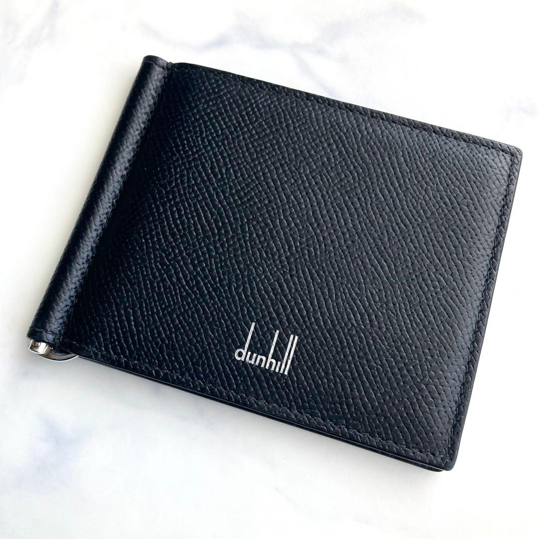 極美品 ダンヒル マネークリップ お札入れ 黒 シボ革