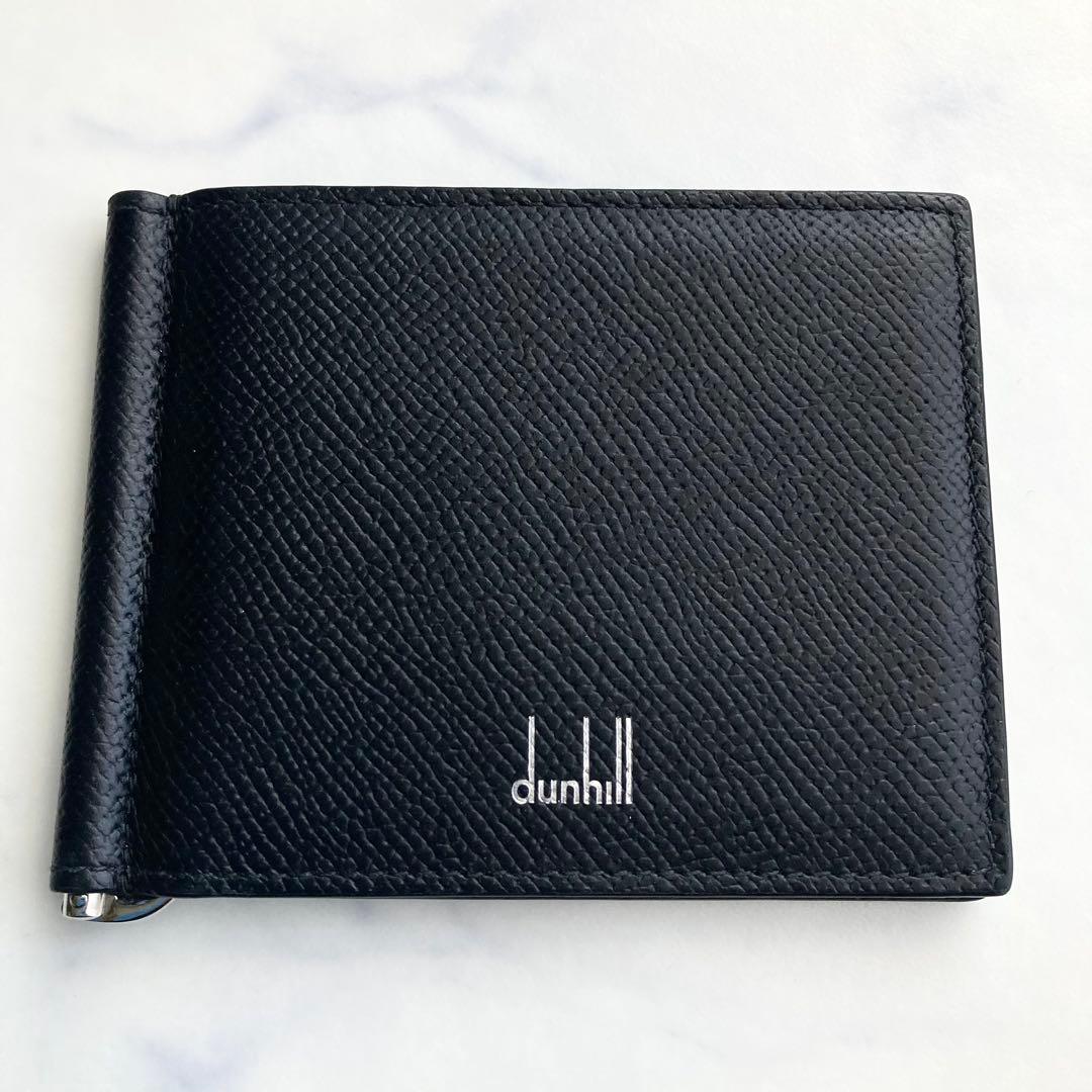 極美品 ダンヒル マネークリップ お札入れ 黒 シボ革