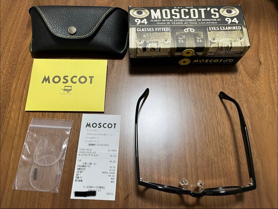 モスコット レムトッシュ　ブラック　46サイズ