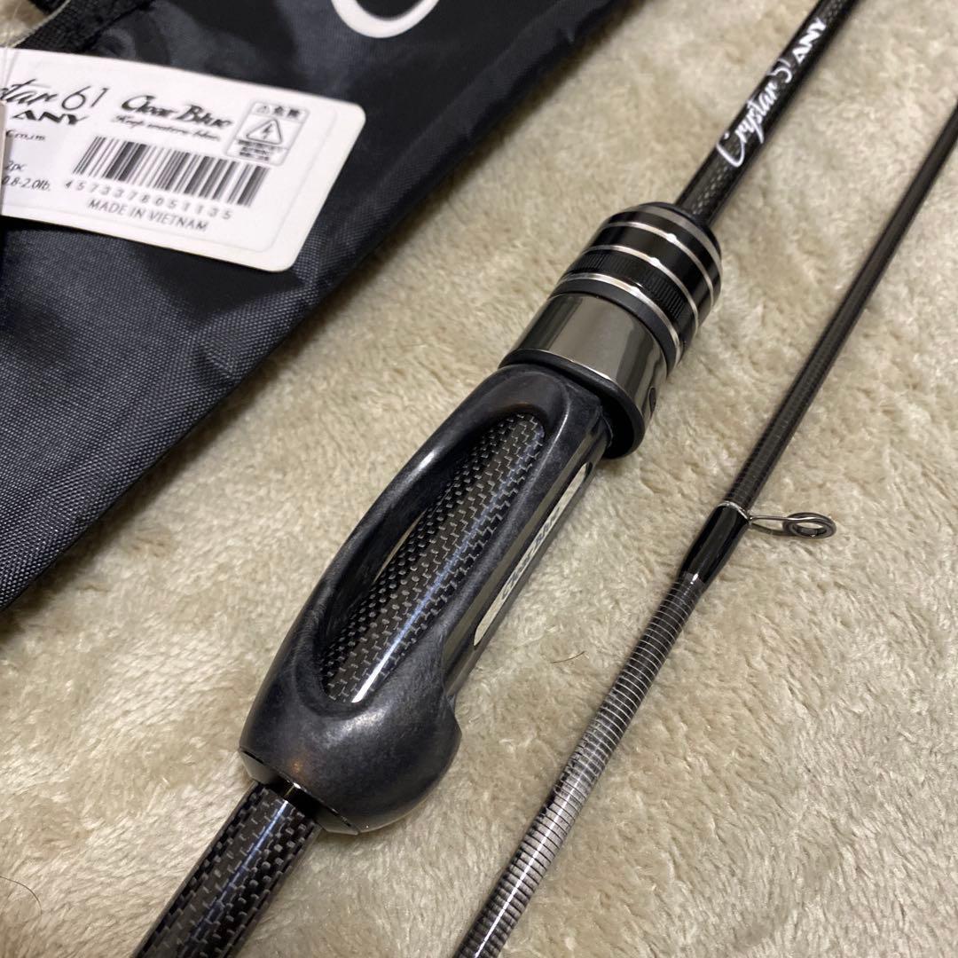 【セット】Clear Blue クリスター 57 ANY& 61 ANY