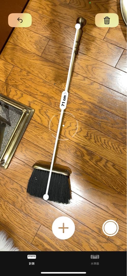 暖炉掃除3点セット 薪入れ