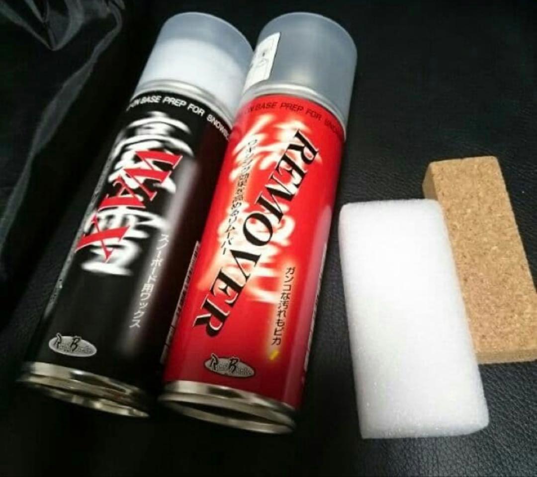 GROOVE スノーボード　板