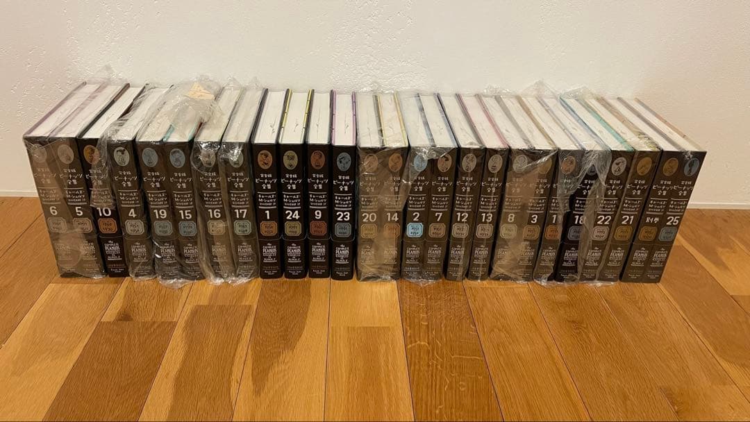 ピーナッツ全集　全巻25巻＋別巻付