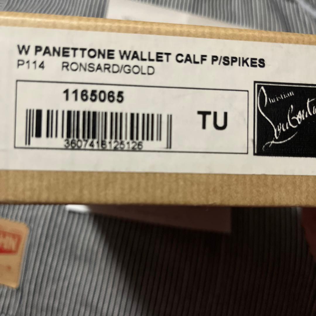 Christian Louboutin ルブダン長財布