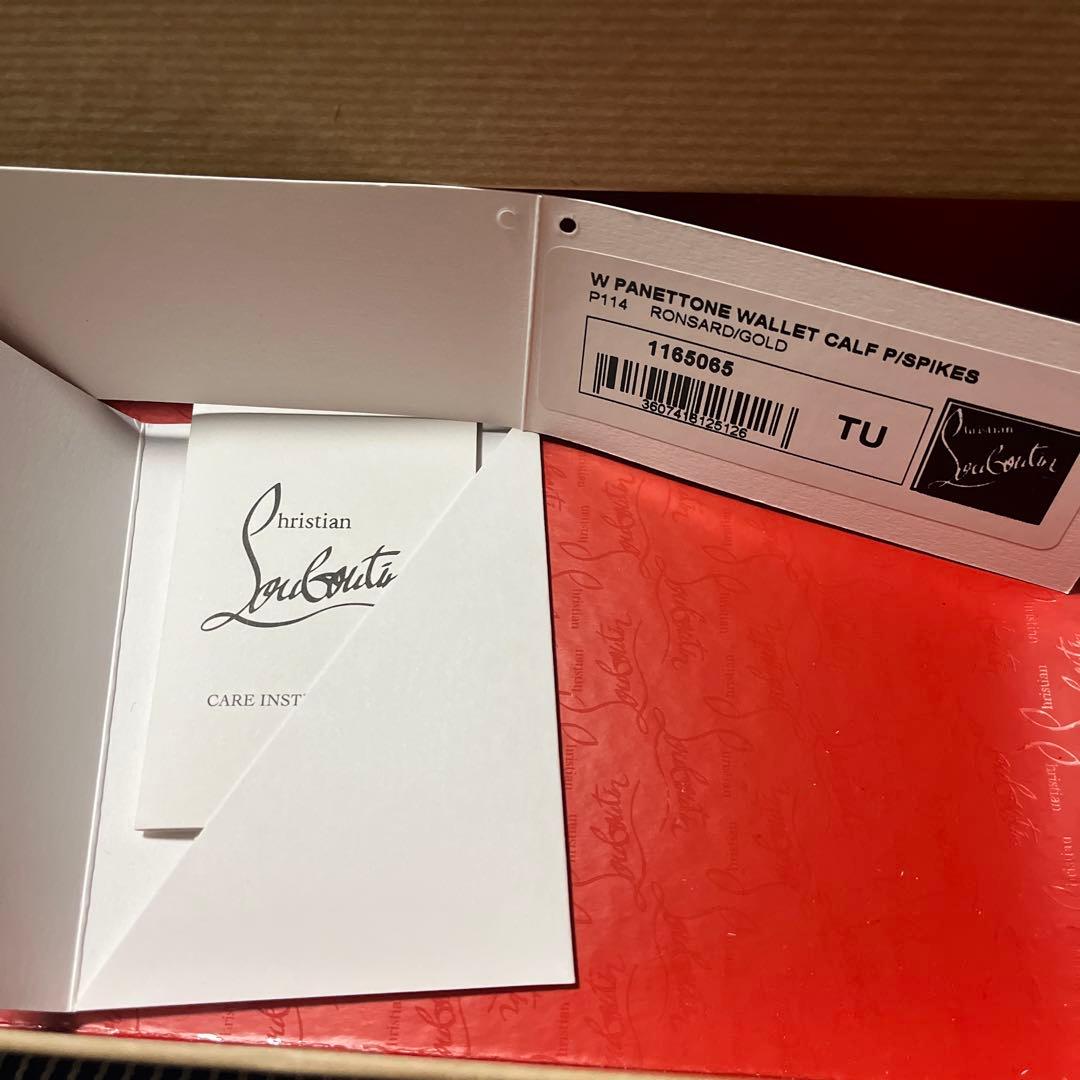 Christian Louboutin ルブダン長財布