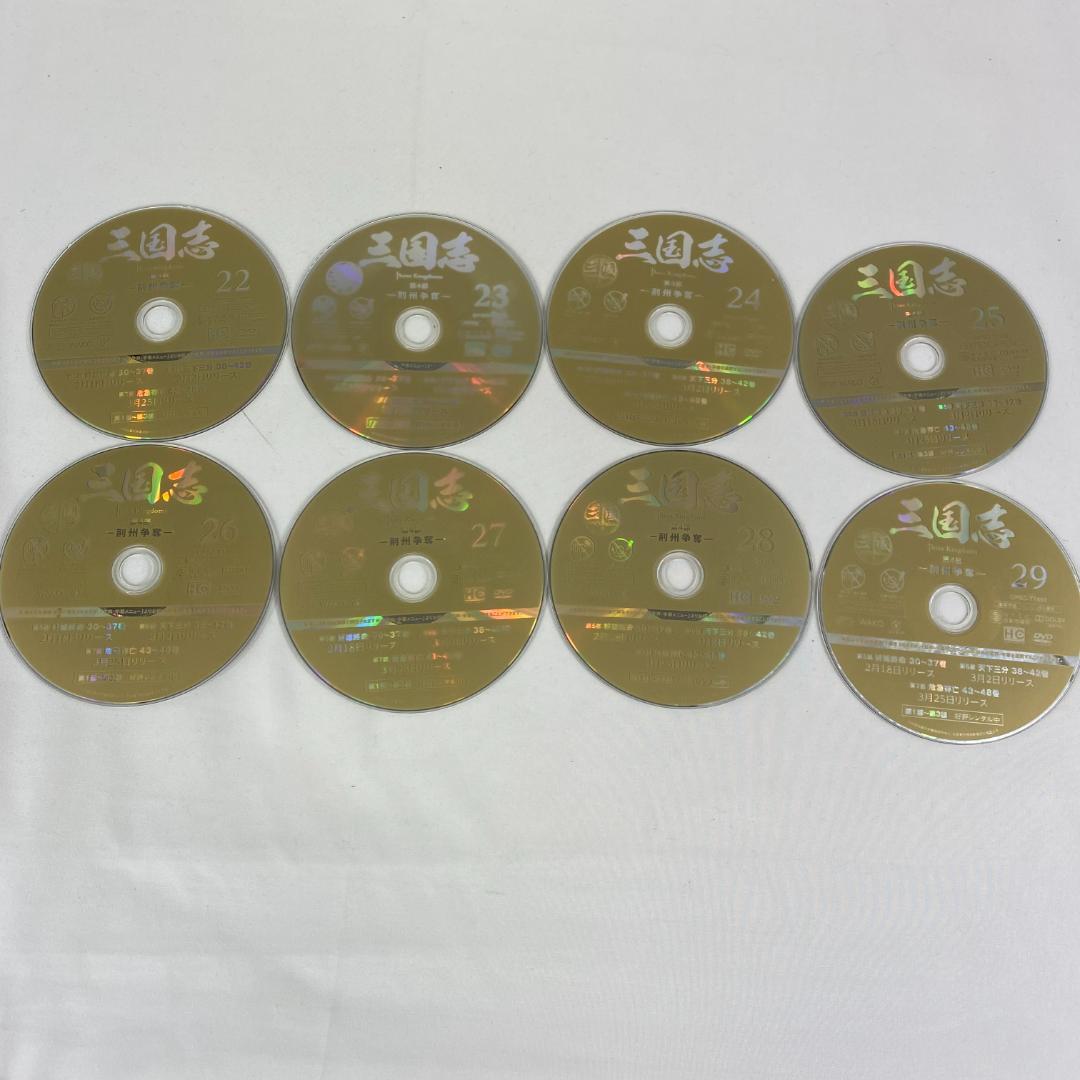 三国志 Three Kingdoms DVD 全48巻 完結セット 中国ドラマ