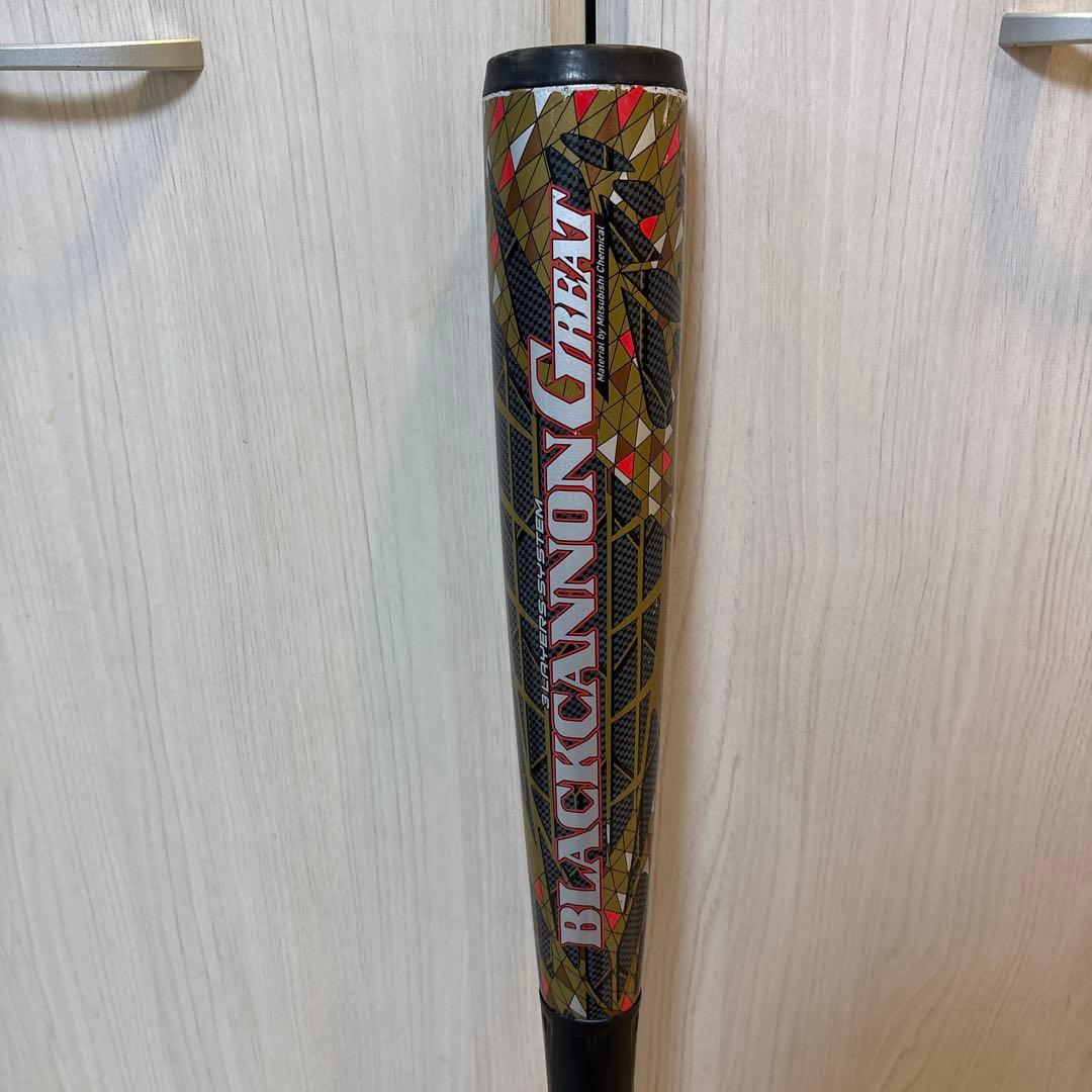 10月31日まで　ZETT ブラックキャノングレート　 84cm/770g