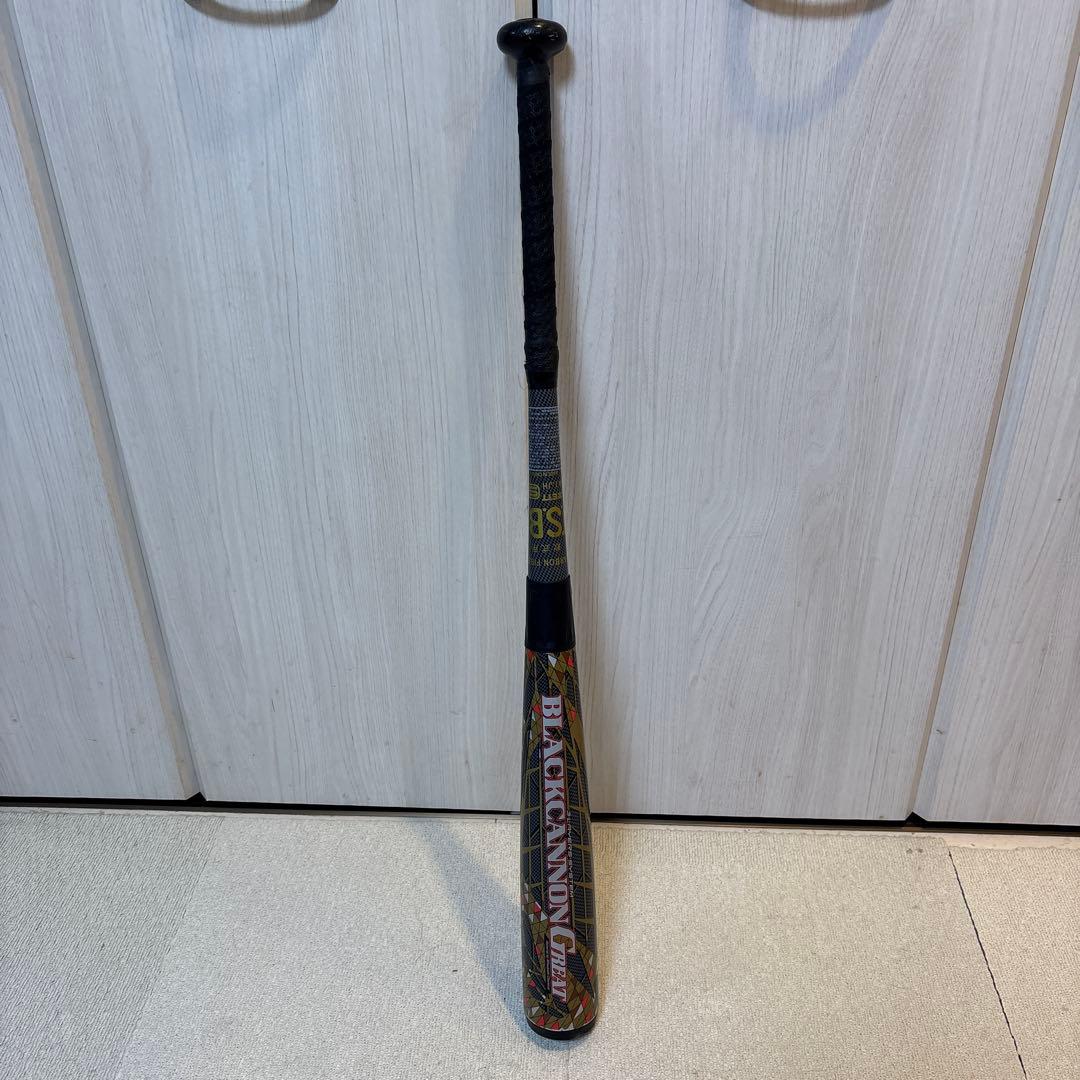 10月31日まで　ZETT ブラックキャノングレート　 84cm/770g