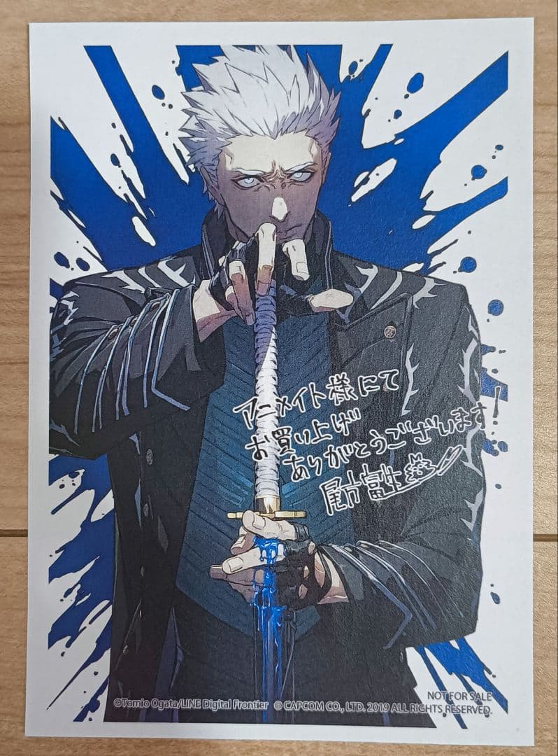 デビルメイクライ5　Devil May Cry5　特典　イラスト　バージル
