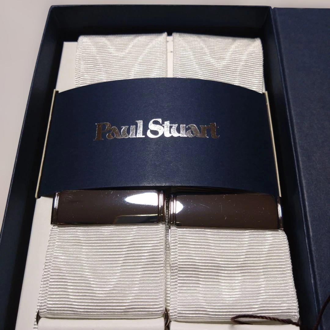 ★未使用品★　ポールスチュアート★アルバートサーストン製サスペンダー
