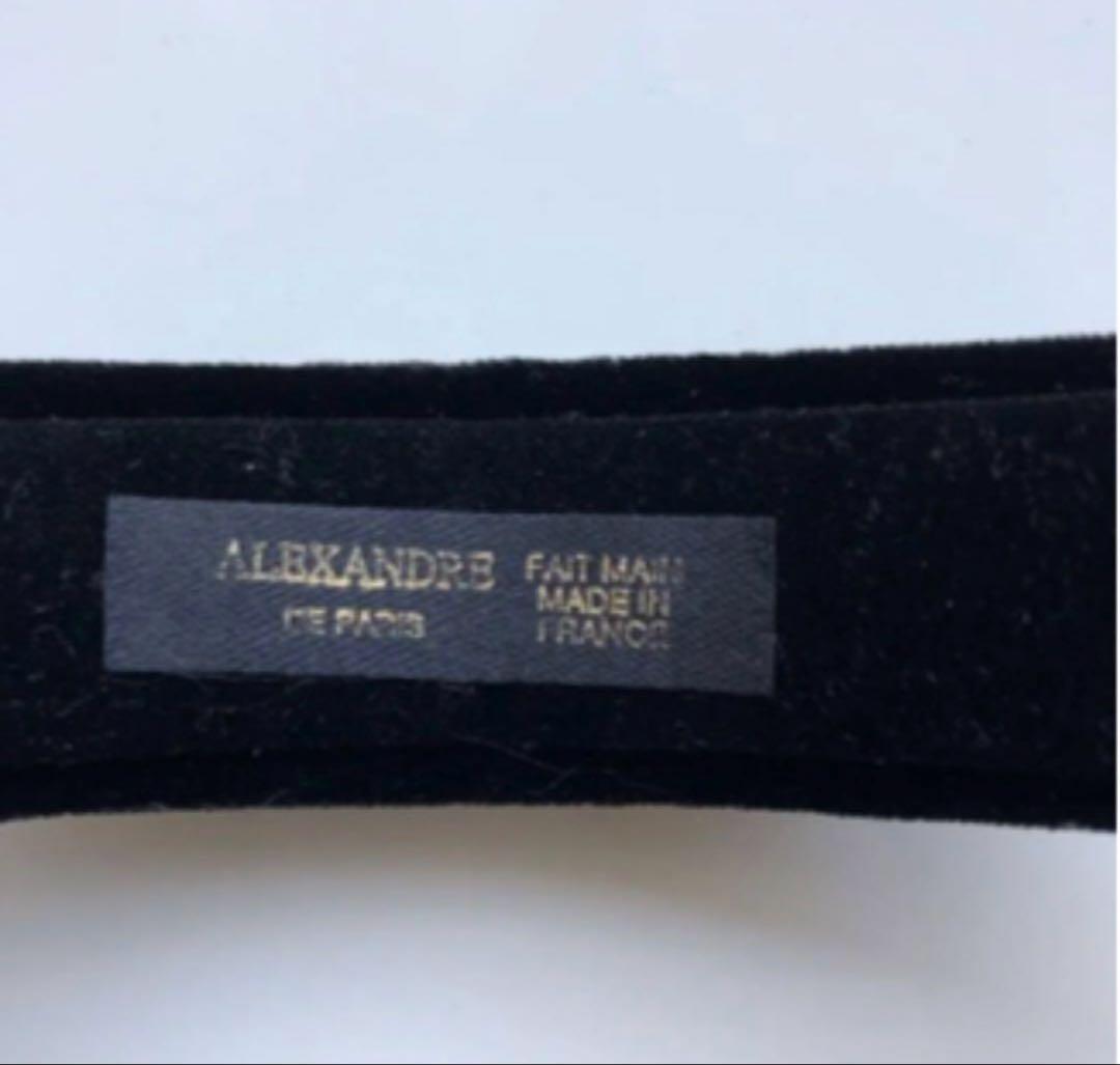 アレクサンドルドゥパリ　カチューシャブラック