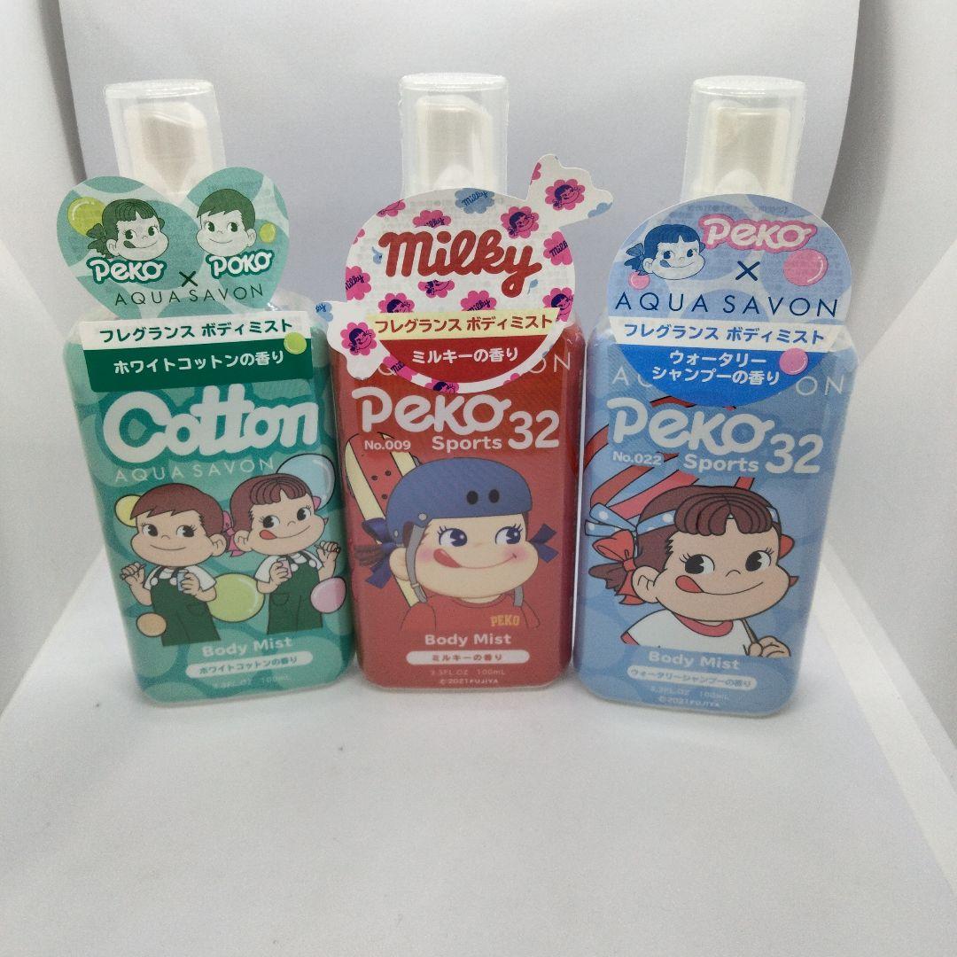 【niko】【新品未使用】ＡＳ×ペコちゃんボディミスト100mミルキー6本